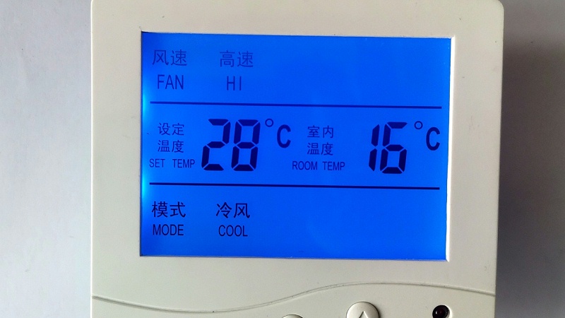 機房空調節能方案