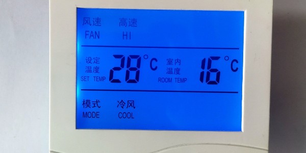 空調節能降耗系統