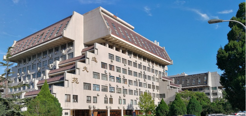 大學空調集中管理