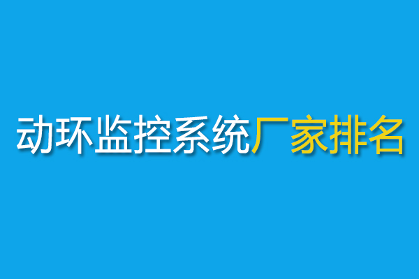 未標(biāo)題-1