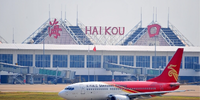 海口美蘭機(jī)場機(jī)房監(jiān)控項(xiàng)目