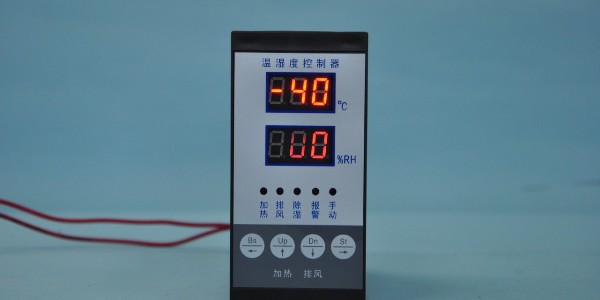 機房溫濕度監控