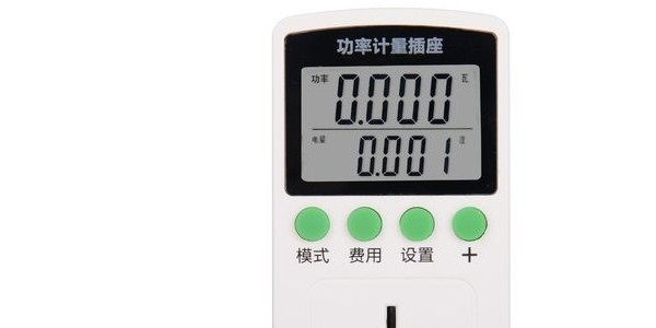 電量?jī)x電能