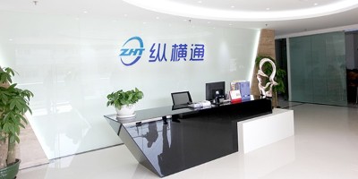 公司前臺